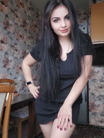 Софи